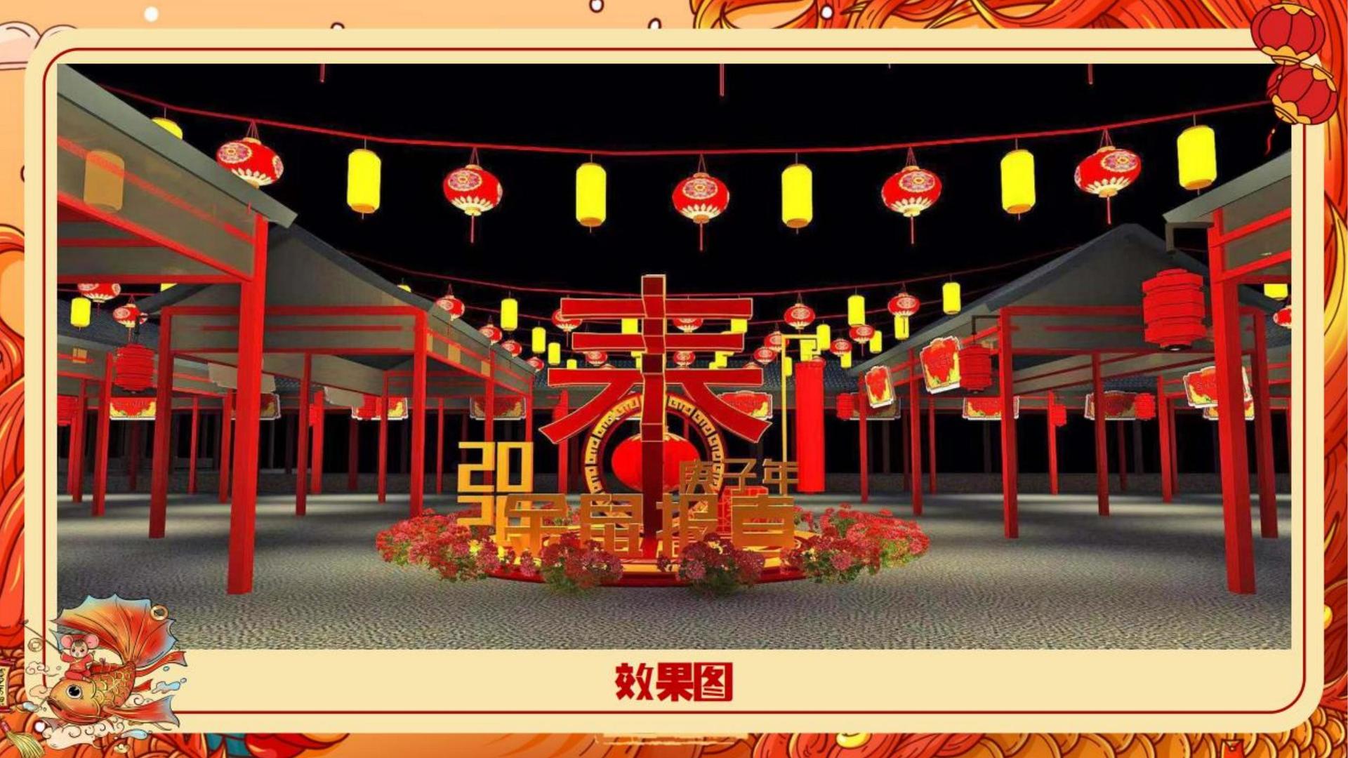 中腾文化荣获“年度文化创新机构”奖